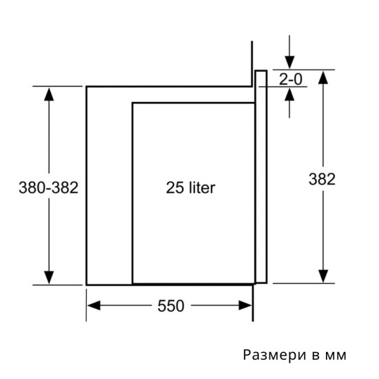 Микровълнова Печка с Грил и Конвекция Bosch BEL554MS0, 25 л 